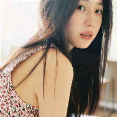 殒爱
